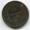 ITÁLIE. 10 centesimi 1866/M (Milano).