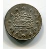 TURECKO. 1 kurus 1293/28. Ag.