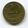 ALBÁNIE. 20 leke 2000.