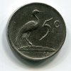 JIHOAFRICKÁ REPUBLIKA. 5 cents 1969. AFRICA.