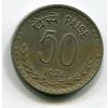 INDIE. 50 paise 1974, tečka.