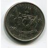 USA. 1/4 dollar 2002/P. Tennessee.