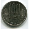 RUMUNSKO. 100 lei 1994. KM-111