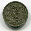 JUGOSLÁVIE. 50 para 1925, b.zn.