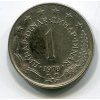 JUGOSLÁVIE. 1 dinar 1978.