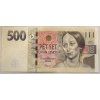 ČESKO. 500 korun 2009. Série K 23 Hej. CZ 29