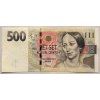 ČESKO. 500 korun 2009. Série K 01. Hej. CZ 29