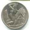 ČESKOSLOVENSKO. 1 koruna 1938.