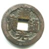 1821 - 1851. Císař Hsuan Tsung. Provincie Kiangsu. Cash. C 16-3.