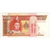 MONGOLSKO. 5 tugrik (2005).