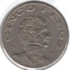 MEXIKO. 5 pesos 1977.