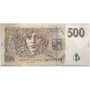 ČESKO. 500 korun 2009. Série K 24. Hej. CZ 29