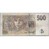 ČESKO. 500 korun 2009. Série K 27. Hej. CZ 29