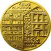 plzen pam rezervace realizace lic 3