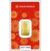 5g gold bar argor heraeus year of the snake 2025 amo 35bd81b1ae61e4adadf20d912e76f6012x
