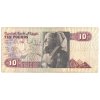 EGYPT. 10 pounds 1978-2000.