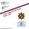 ČESKO. Sada oběžných mincí 1999. NATO. b.k.