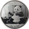 2017Panda obv