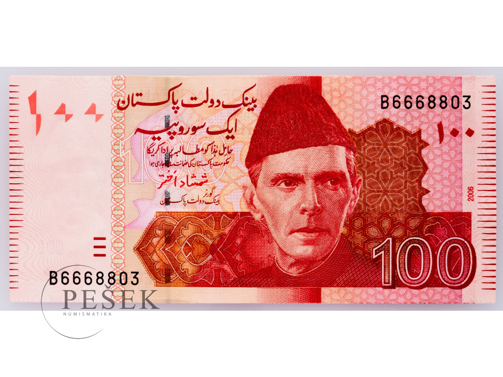 100-rupees-2006-numismatika-pe-ek