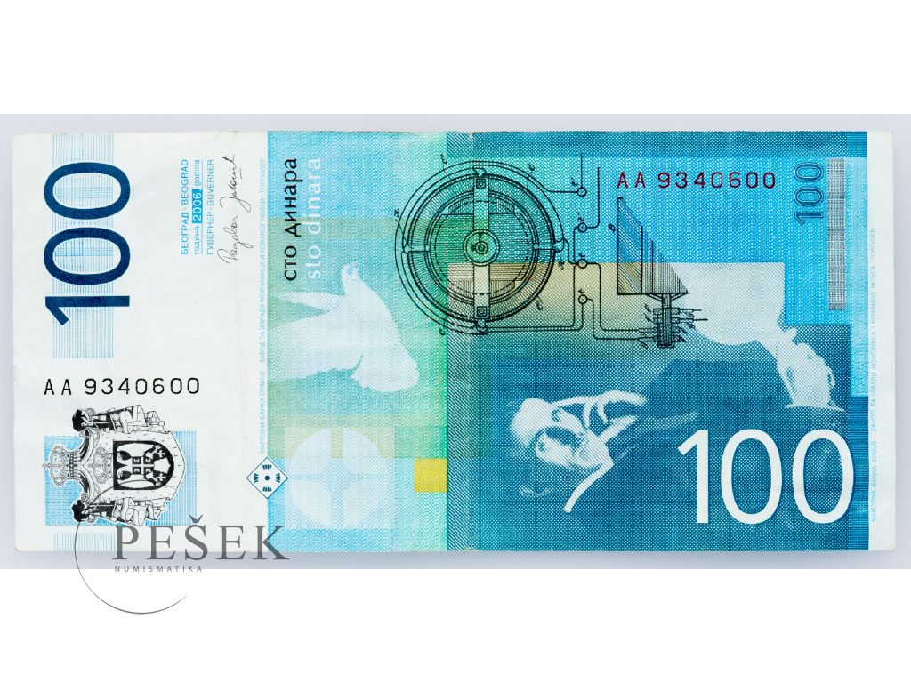 100 Dinara 2006 Numismatika Pe ek 100-dinara-2006-numismatika-pe-ek