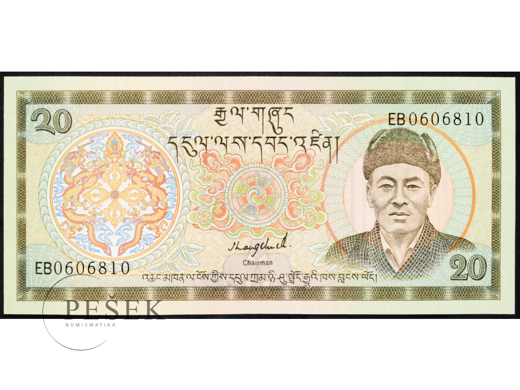 20 Ngultrum 1986 • Numismatika Pešek
