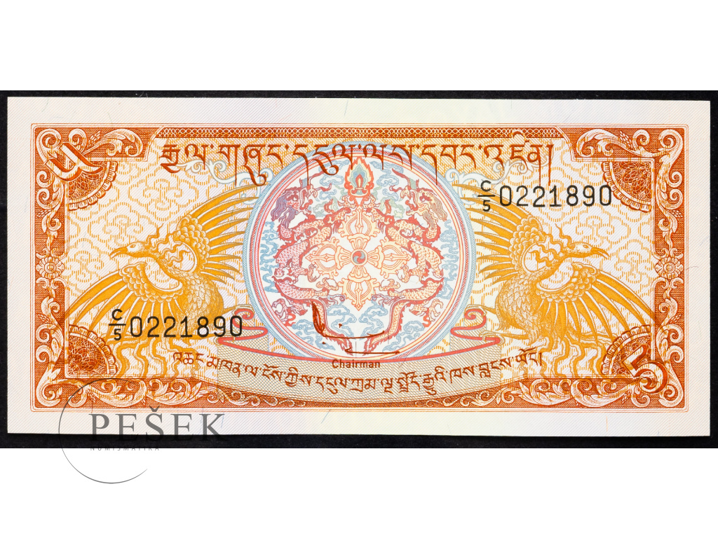 5 Ngultrum 1990 • Numismatika Pešek