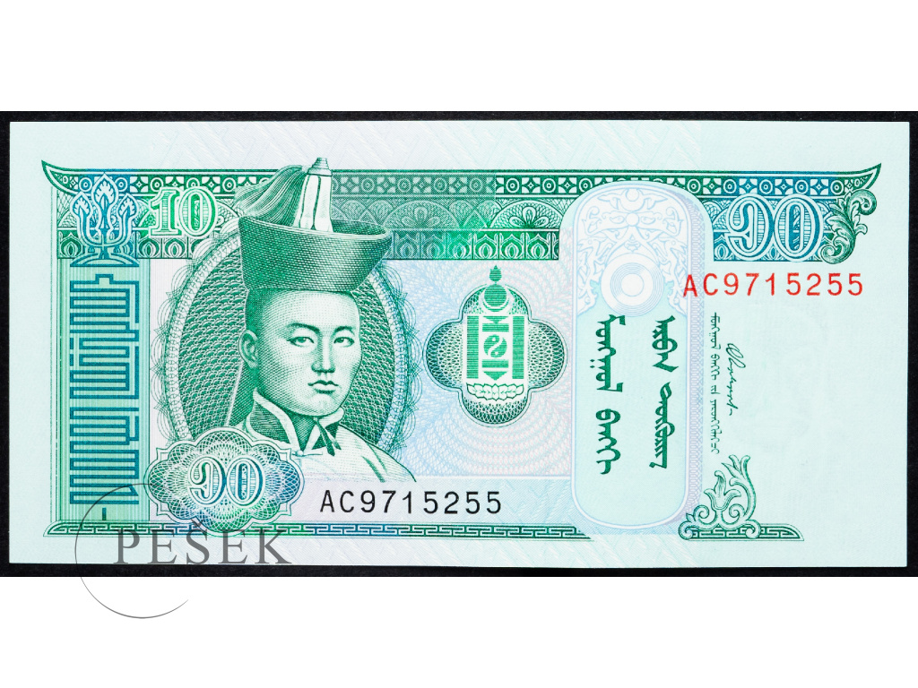 10 Tugrik 2002 • Numismatika Pešek