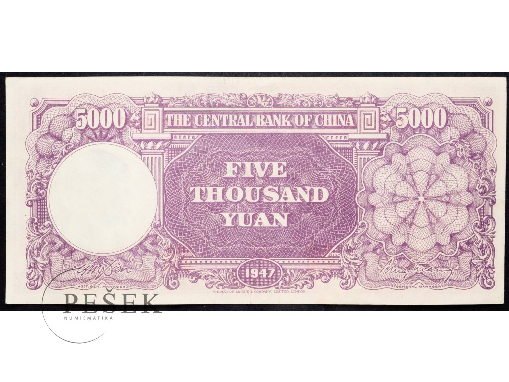 5000 Yuan 1947 Numismatika Pe ek 5000-yuan-1947-numismatika-pe-ek