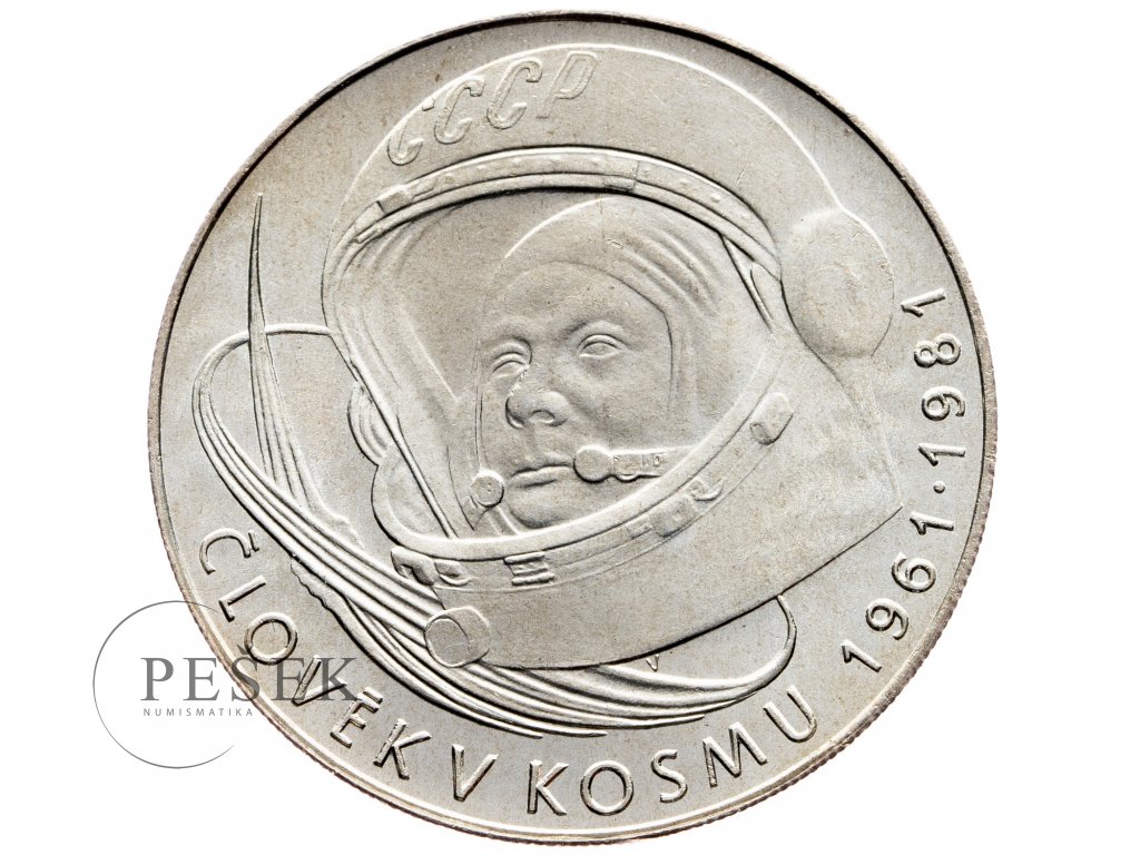 7371 100 koruna 1981 clovek v kosmu j a gagarin