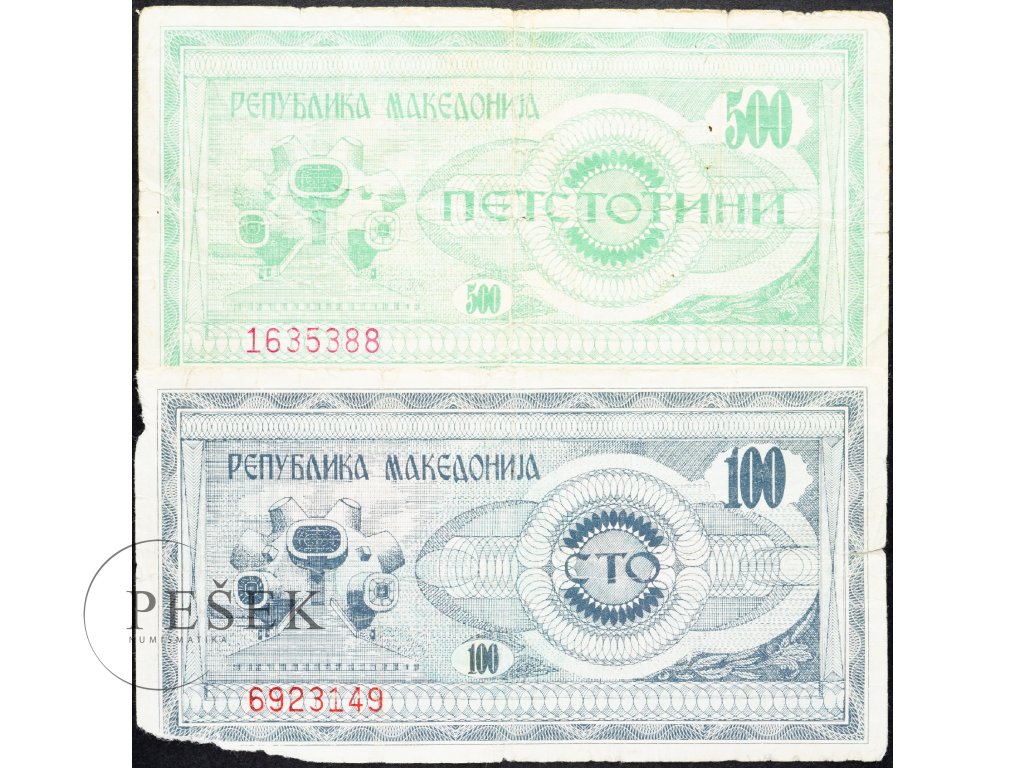 100, 500 Denari 1992 • Numismatika Pešek
