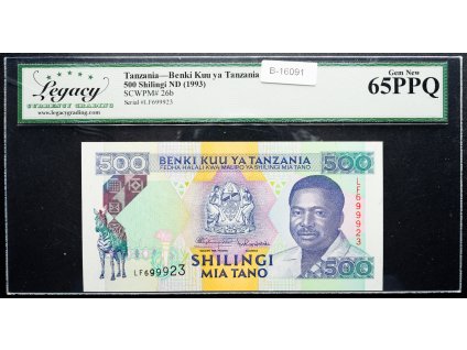500 Shilingi 1993-B-16091-1