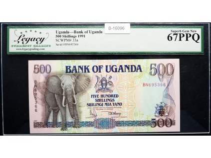500 Shillings 1991-B-16096-1