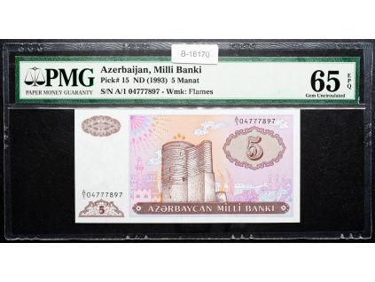 5 Manat 1993-B-16170-1