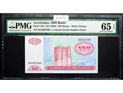 100 Manat 1993-B-16175-1