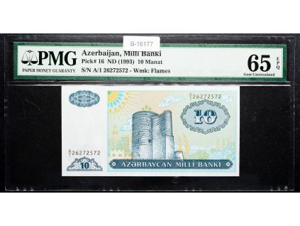 10 Manat 1993-B-16177-1