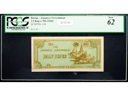 1/2 RUpee 1942-B-16190-1