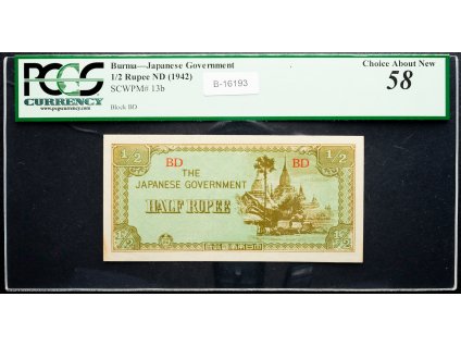 1/2 Rupee 1942-B-16193-1