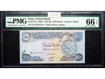 250 Dinars 2003-B-16199-1