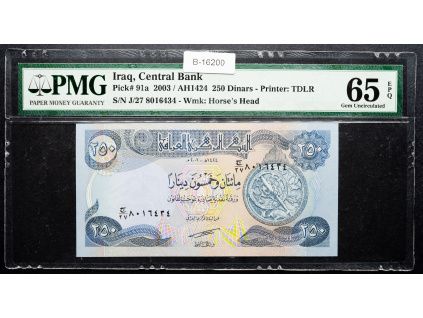 250 Dinars 2003-B-16200-1