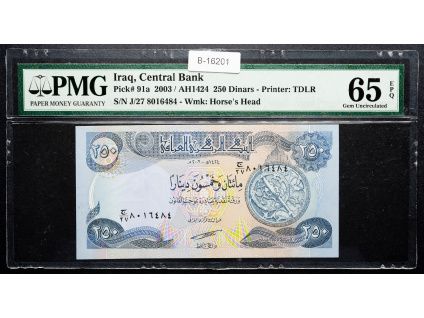 250 Dinars 2003-B-16201-1