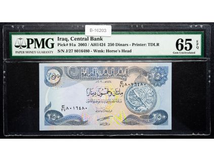 250 Dinars 2003-B-16203-1