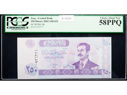 250 Dinars 2002-B-16205-1