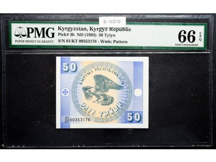 50 Tyiyn 1993-B-16210-1