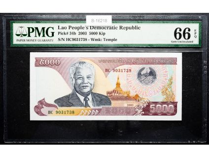 5000 Kip 2003-B-16218-1