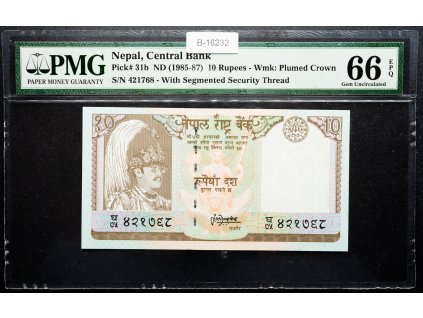 10 Rupees 1985-1987-B-16232-1