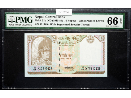 10 Rupees 1985-1987-B-16234-1