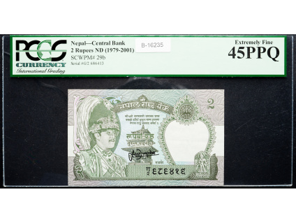 2 Rupees 1979-2001-B-16235-1