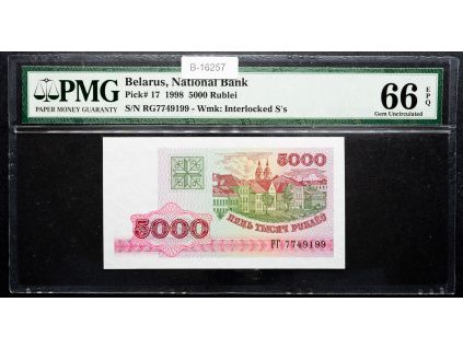 5000 Rublei 1998-B-16257-1