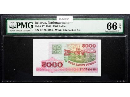 5000 Rublei 1998-B-16258-1