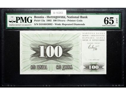 100 Dinara 1992-B-16263-1